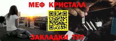 сатива Будённовск