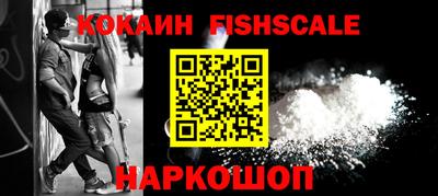 сатива Будённовск