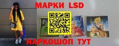 сатива Будённовск