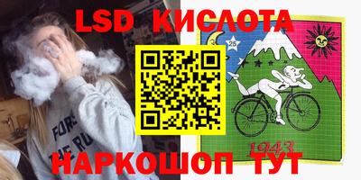 сатива Будённовск
