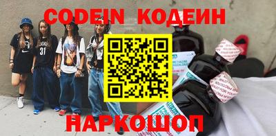 сатива Будённовск