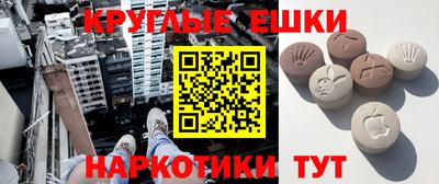 a pvp Бузулук