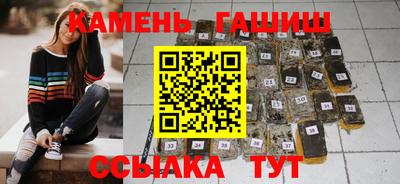 сатива Будённовск