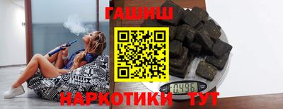сатива Будённовск