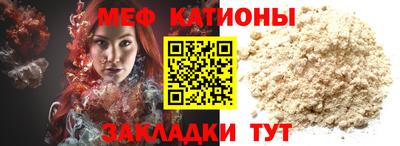 сатива Будённовск