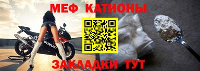 сатива Будённовск